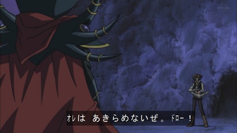 Capture20190720-073736