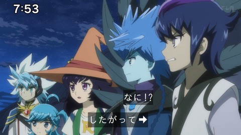 Capture_20250202-093641