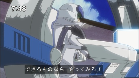 Capture20140823-074836