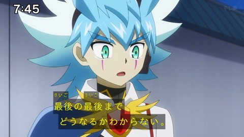 Capture_20250202-074503