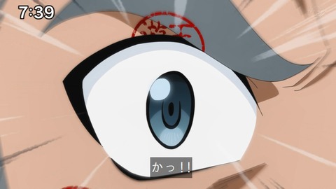 Capture_20230226-073959