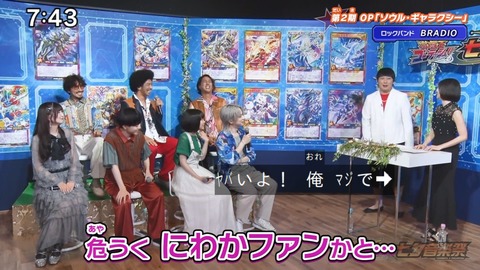 Capture_20240707-074348