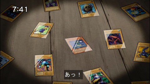 Capture20140517-074100
