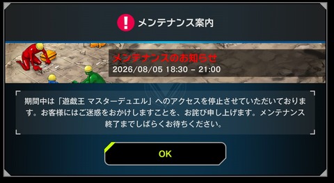 1000149833
