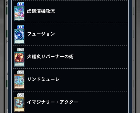 1000147389