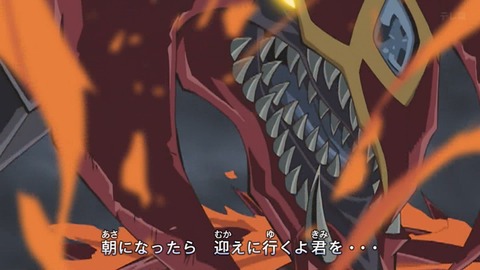 Capture_20251129-012440-4