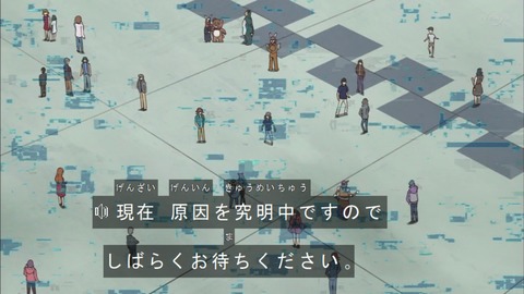 Capture20200215-073430