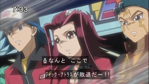 Capture20140712-073323