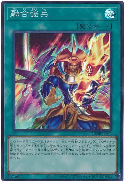 7835