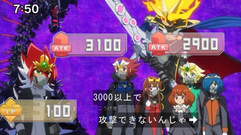 Capture20211219-094451