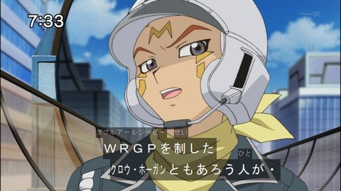 Capture20150117-073304