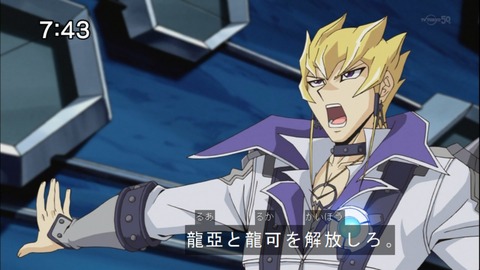 Capture20141025-074319