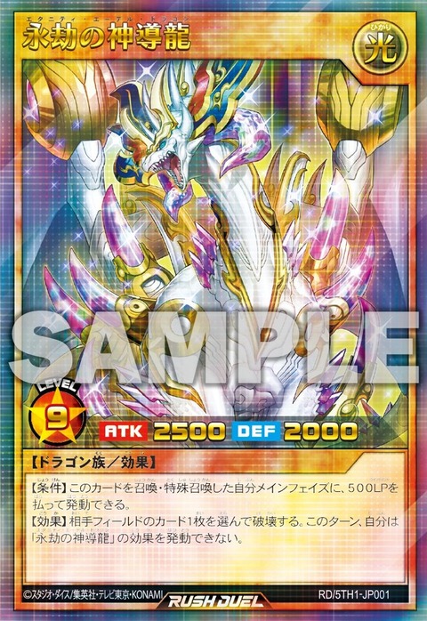 1000105215