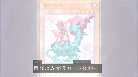 Capture20140629-175256