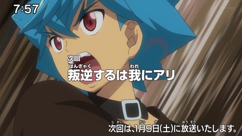 Capture20201226-075703-1