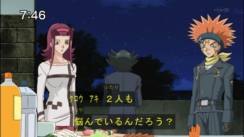 Capture20150117-074618