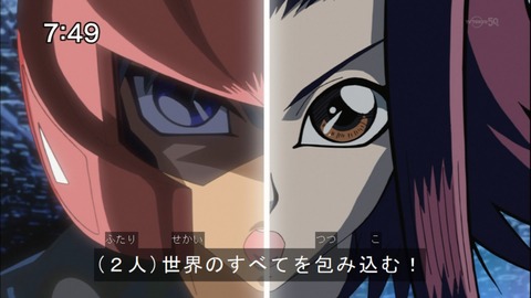 Capture20141213-074905