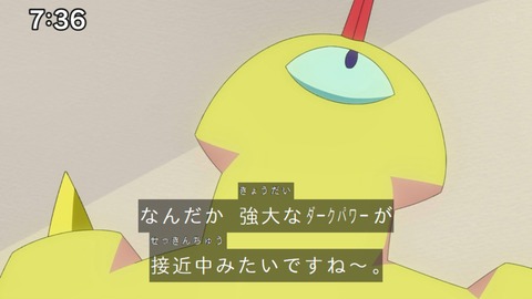 Capture_20241110-073630