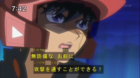 Capture20141213-074245
