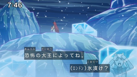 Capture_20221127-074631