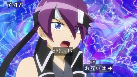 Capture_20250119-093919