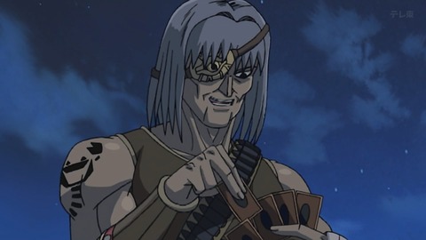 Capture_20260110-013851