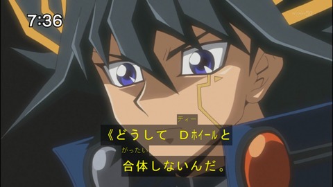 Capture20140823-073608