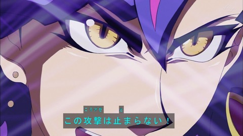 Capture20190911-184855