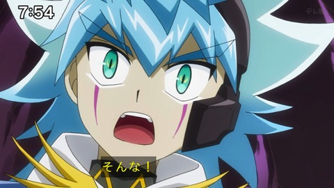 Capture_20240623-075430