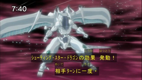 Capture20140913-074000