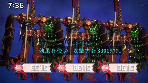 Capture_20250330-073606
