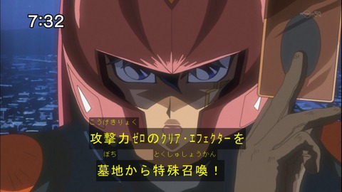 Capture20141213-073251