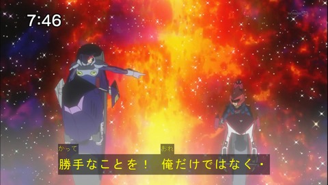 Capture20141115-074655