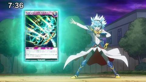 Capture_20220925-130424