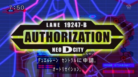 122