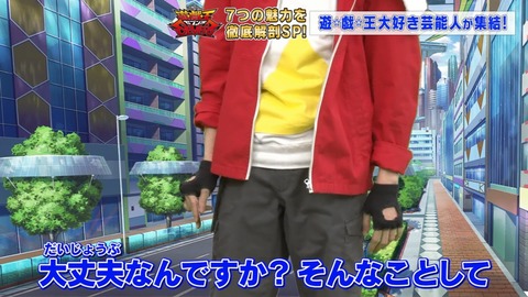 Capture20200328-073043