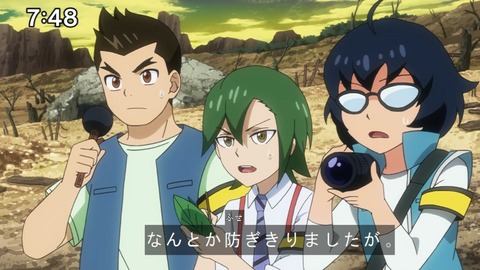 Capture20210206-074810