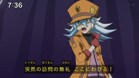 Capture_20240623-073627