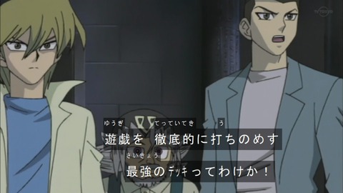 Capture20190608-074646
