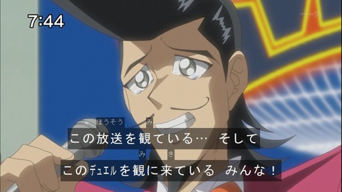 Capture20140531-074447