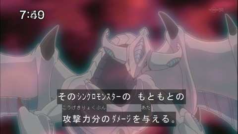 Capture20140913-074957