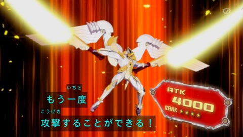 81