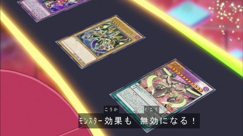 Capture20170129-174912