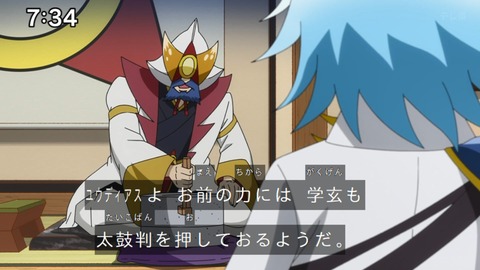 Capture_20250202-073414