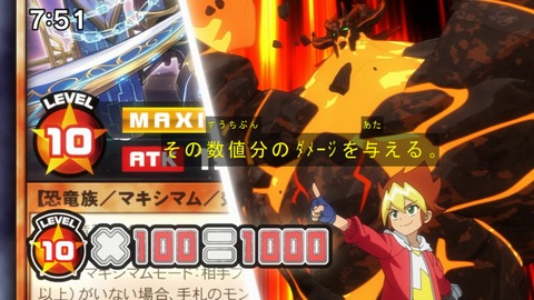 Capture20210425-075153