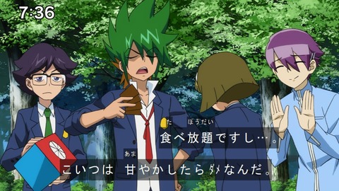 Capture20210801-073651