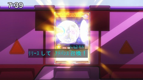 Capture_20240929-073939