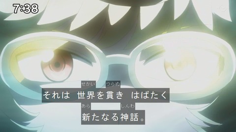 Capture20210912-090230