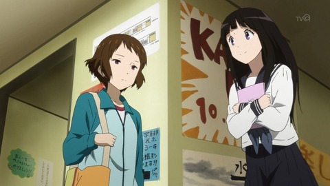 hyouka 16 45