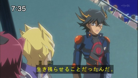 Capture20140531-073516